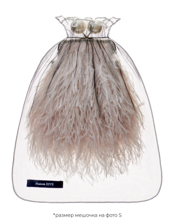 Мешочек из еврофатина Esve