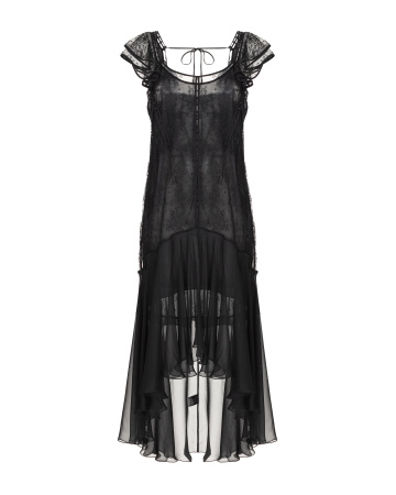 Кружевной сарафан с комбинацией