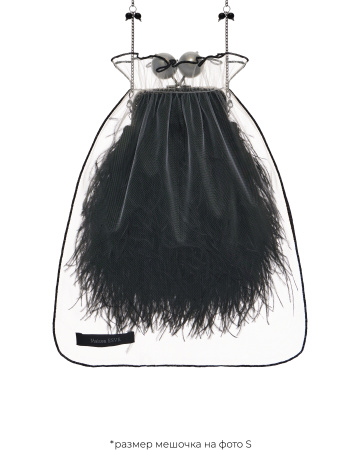 Мешочек из еврофатина Esve